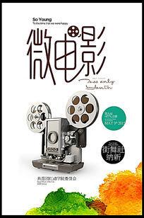 办理假日本冲縄国际大学文凭毕业证
